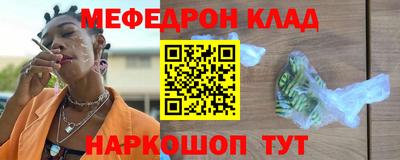 кристаллы Первоуральск