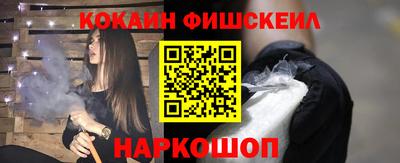 прущие крисы Партизанск