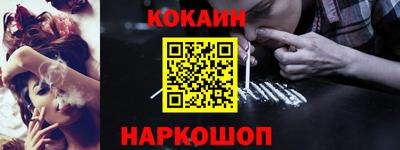 прущие крисы Партизанск