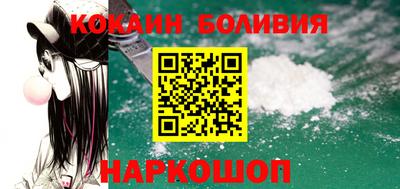 прущие крисы Партизанск