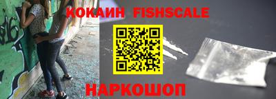 кристаллы Первоуральск