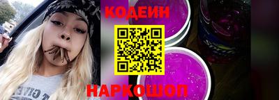 кристаллы Первоуральск
