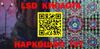 кристаллы Первоуральск