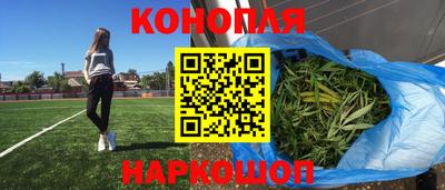 кристаллы Первоуральск