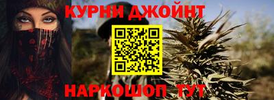 бутик Пенза