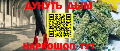 кристаллы Первоуральск