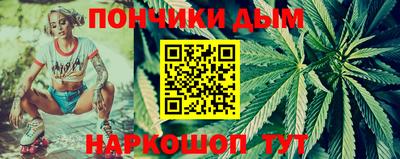 прущие крисы Партизанск