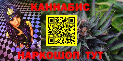 прущие крисы Партизанск