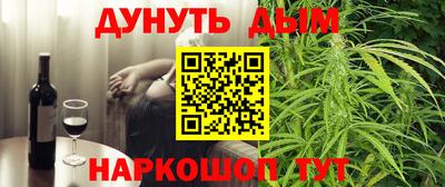 кристаллы Первоуральск
