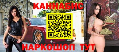 прущие крисы Партизанск
