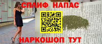 крисы Пугачёв