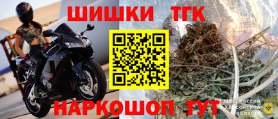 кристаллы Первоуральск