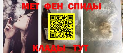 кристаллы Первоуральск