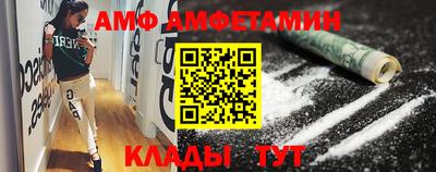 кристаллы Первоуральск