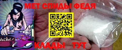 бутик Пенза
