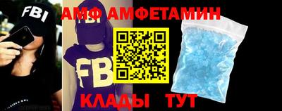 прущие крисы Партизанск