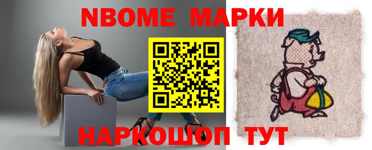 LSD-25 экстази ecstasy  Лсд 25 экстази ecstasy  Лсд 25 экстази  Саяногорск  Вход с VPN 